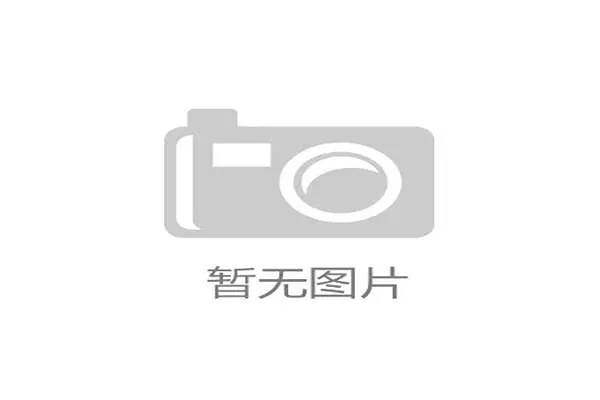 塞内加尔2026世界杯赛程预测及小组出线形势分析