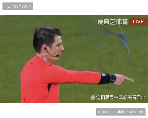 点球判罚规则拆解：哪些犯规动作必须判点球？